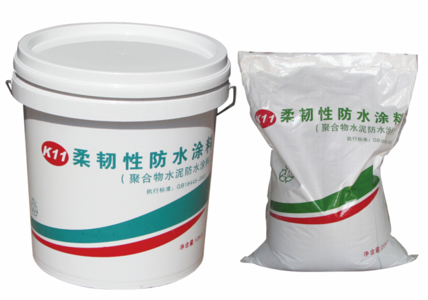 K11防水涂料