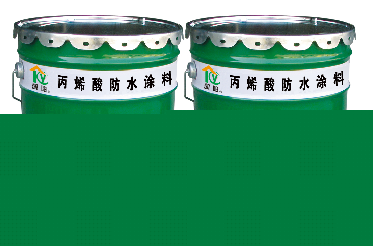 丙烯酸防水涂料