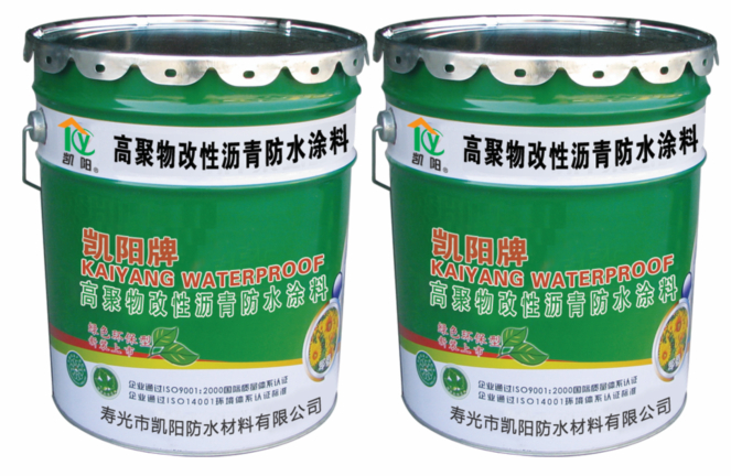 高聚物改性沥青防水涂料